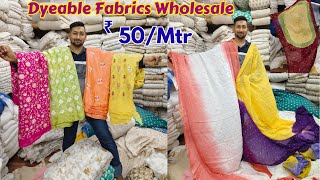 Dyeable Work Fabrics Wholesale In Charminar  Best Quality Chikankari Zardosi Works [upl. by Stout]