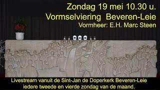 Vormsel kinderen BeverenLeie op zondag 19 mei 1030 u [upl. by Mirella]