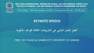 CFORSJ iCONF 2024 KEYNOTE SPEAKER PROF DR FOUAD ALSHAIBI [upl. by Ydnak]