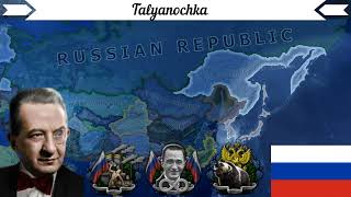 Hoi 4 Kaiserreich music Russian Republic Talyanochka [upl. by Nysa322]