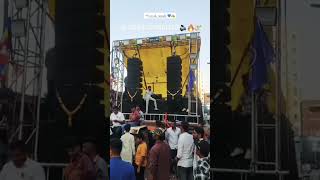 JBL Vertex series top testing in pune punesound punerisound soundlover viralshortsshortvideo [upl. by Rakabuba]