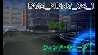 【ロストヒーローズ2】ウィンド・キューブ マップBGM集 [upl. by Oettam]