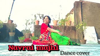 Navrai majhi Dance cover  navraimajhi dance youtube trending bollywood bridal bridaldance [upl. by Ramed]