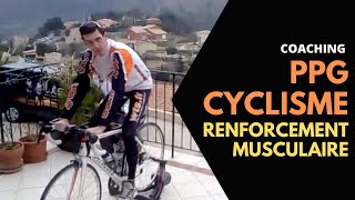 Coaching WTS⎥PPG Cyclisme⎥ Exercices de renforcement musculaire [upl. by Selfridge]