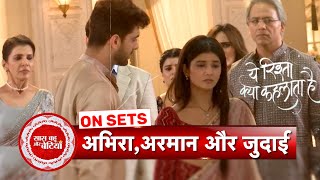 Yeh Rishta Kya Kehlata Hai Abhira Decides To Return Daksh To Ruhi amp Leave Poddar House  SBB [upl. by Ittam]