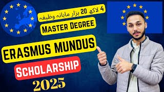 How to Apply for ERASMUS Scholarship 2025  Apply for ERASMUS Scholarship  ERASMUSScholarship [upl. by Nairrad]