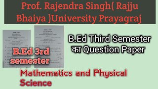 BEd Third Semester maths and physical Science Official Question Paper Of Allahabad State University [upl. by Schonfield43]