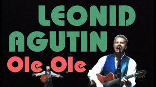 Leonid Agutin Ole Ole live Yerevan Armenia Леонид Агутин  Оле оле 2017 [upl. by Putnem]