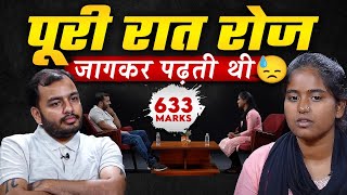 पूरी रात रोज़ जागकर पढ़ती थी 🥺 NEET Results 2023  Inspirational Story of KALPANA 🚀 [upl. by Jaeger413]