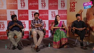 Pranayagodari Movie Team Interview by RJ Shekar Basha  Sadan Priyanka Prasad Saikumar  YOYOCT [upl. by Estella]