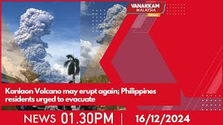 16122024 Kanlaon Volcano may erupt again Philippines residents urged to evacuate [upl. by Acirej]