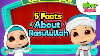 Mawlid Special  5 Facts About Rasulullah  Omar amp Hana Islamic Cartoons for Kids [upl. by Ellac]