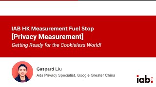 Measurement Fuel Stop EP 1 Privacy Measurement Getting Ready for the Cookieless World [upl. by Kylstra]