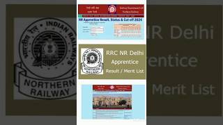 RRC NR DELHI APPRENTICE MERIT LISTCUT OFF OUT shorts viral trending shortvideo youtubeshorts [upl. by Zaslow]