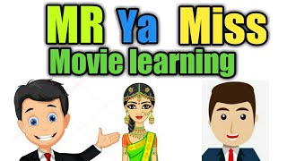 Mr ya Miss movie mister ya miss full movie mryamissshortmoviebusinesskohinoormotivation [upl. by Yves311]