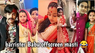 barrister Babu 🔥 offscreen masti 😂 behind the scenes [upl. by Trust]