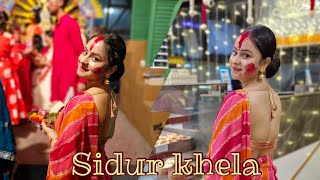 Doshomir sidur khela ❤️🌸 banglavlog [upl. by Linnet]