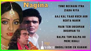 Old Hindi  Nagina  1986 movie songs Sridevi Rishi Kapoor Mohmmad Aziz Lata Mangeshkar [upl. by Ariajay]