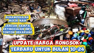 Daftar harga rongsok hari initerbaru untuk bulan 102024 [upl. by Nauht]