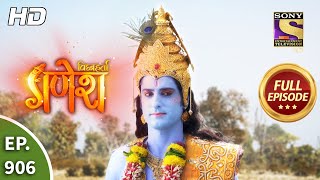 Vighnaharta Ganesh  Ep 906  Full Episode  28th May 2021 [upl. by Stagg]