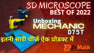 Unboxing Mechanic D75T 3d Microscope Big Base With Lens [upl. by Einatsed36]