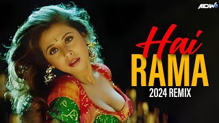 Hai Rama Remix  Rangeela 1995  Urmila Matondkar  90s Hindi Song [upl. by Evvie]