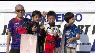 第19回キッズカート全国大会 Super KIDS Div2 表彰式 [upl. by Dewar92]