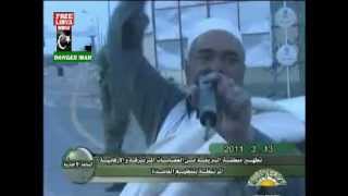 Jamahiriya Sat TV 2011314 من قناة الجماهيرية [upl. by Krystalle645]