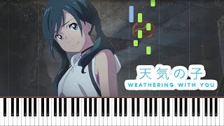 Weathering With You  Fireworks Festival Piano Cover  Sheet Music 【天気の子 花火大会】 [upl. by Onailil]