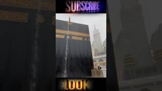 islamicstetas islamicshortsislamicfeedislamicshortsfeed [upl. by Ekyt]