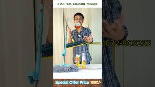 5 in 1 Total Cleaning Package 🔥 [upl. by Arette]