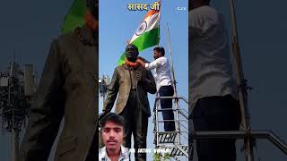 Chandrasekar Rawan 😎 😎 bhimarmy chandrashekarazad indianpolitics song [upl. by Anaugal]