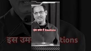 Vikas Divyakirti Emotions 🤔💯🤯educational motivation vikashdivyakirtiyoutubeshorts foryou short [upl. by Airoled40]