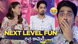 Siddharth Making Hilarious Fun With Aditi Rao Hydari  Maha Samudram  MS entertainments [upl. by Siegler530]