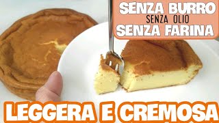 Torta allo Yogurt Greco FACILE E CREMOSA senza burro senza olio senza farina gluten free [upl. by Connie]