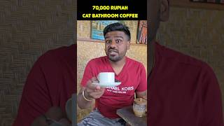 70000 RS COFFEE ☕️ bayyasunayyadav bsy [upl. by Schumer]