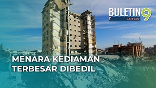 Israel Bedil Menara Kediaman Mercu Tanda Selatan Rafah [upl. by Aruasor]