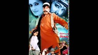 Pashto Film Fakhr E Afghan Song Dont Touch Me [upl. by Ajuna551]