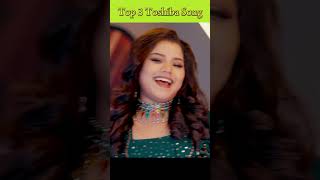 Toshiba Top 3 Popular Song  Kalachan  Paan Supari  Noya Daman  Top Explain [upl. by Arley]