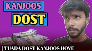 JADO TUADA DOST KANJOOS HOVE  SAMEER MALAN [upl. by Weitzman26]