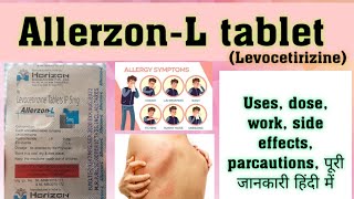 Allerzon tablet  L  usesdoseworkside effects paracautions पूरी जानकारी हिंदी में [upl. by Barabbas603]