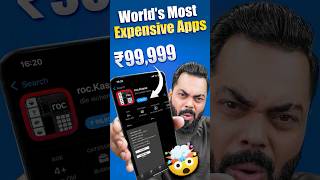 Worlds Most Expensive App  ₹100000 rupees Only [upl. by Flessel234]