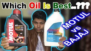 The Best Engine Oil For Your MotorBike  MOTUL vs BAJAJ  RS Ganesha [upl. by Oznole]