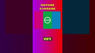 france histoire info culture ukraine europe reel america foryou viraledit geography [upl. by Mathews]