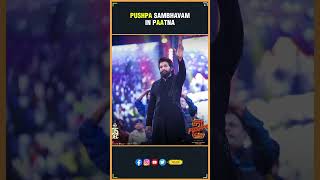 Pushpa Sambhavam In pAAtna  Allu Arjun Sukumar Rashmika Dsp  TFI  THYVIEW [upl. by Koy]