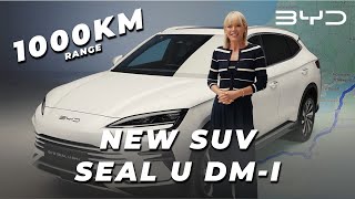 Introducing the BYD SEAL U DMi our longest range yet [upl. by Libyc797]