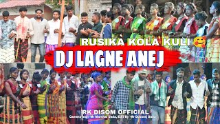 DJ LAGNE ANEJ  SANTALI NEW VIDEO 2024  RK DISOM OFFICIAL santalivideo video santhalivideo [upl. by Etan]