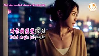 Karaoke Giày Cao Gót Màu Đỏ  Thái Kiện Nhã [upl. by Buddy975]