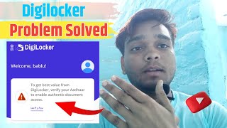 Digilocker login issue  Digilocker not Verified  Aadhar Number Already Ragister With Digilocker [upl. by Seigel]