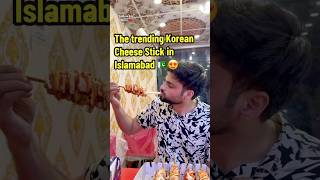 The trending Korean Cheese Stick Korean Hot Dog at F10 Markaz Islamabad 🇵🇰😍 foodshorts food [upl. by Ellenohs]